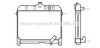 AVA QUALITY COOLING MS2044 Radiator, engine cooling